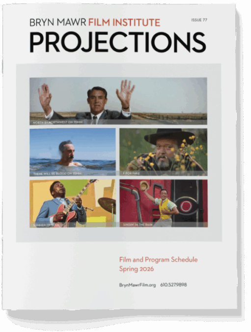 Cover of BMFI's programming magazine, Projections 77