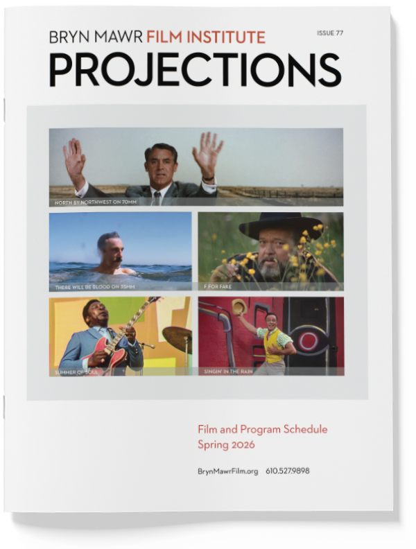 Cover of BMFI's programming magazine, Projections 77
