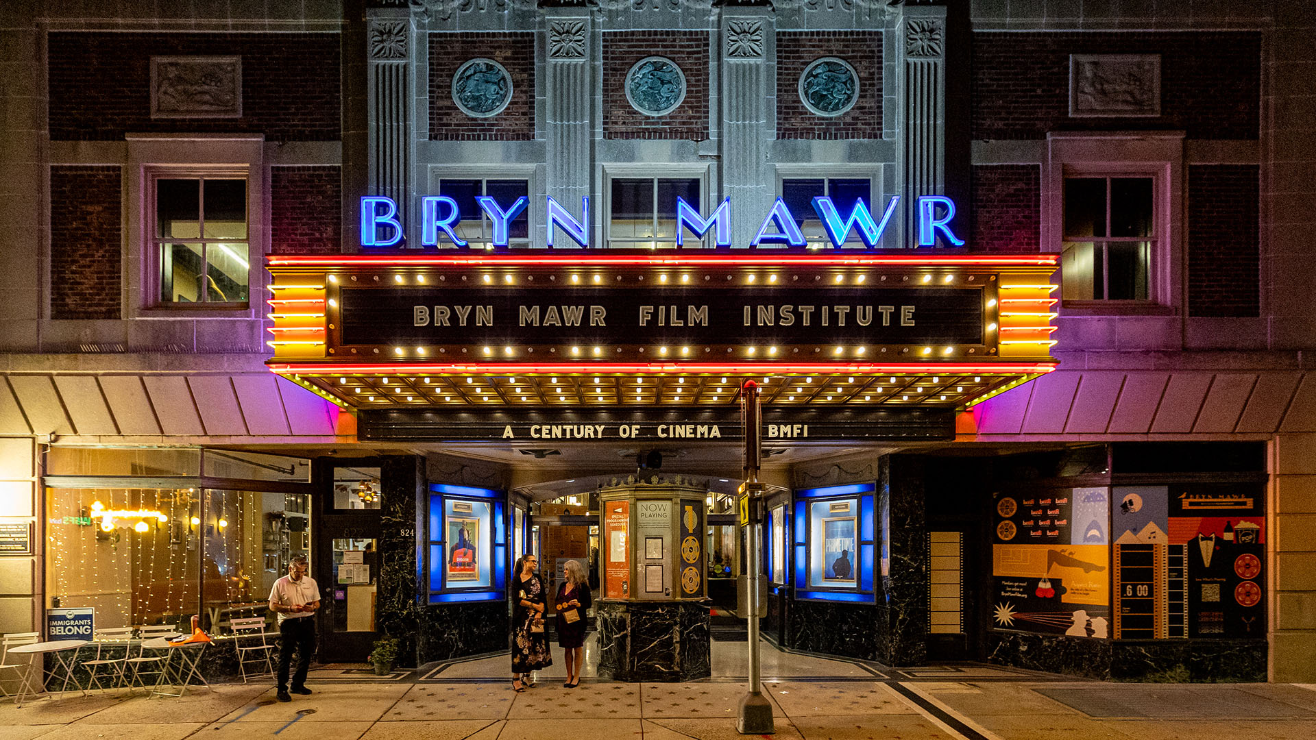 event photos from Bryn Mawr: A Centennial Soiree